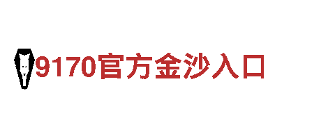 专业人力管理服务，yabo888vipapp您的最佳选择！